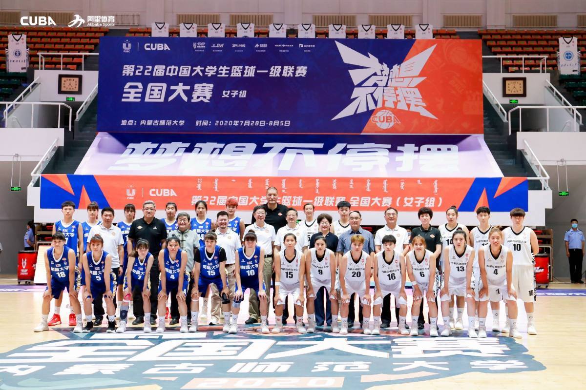 微信图片 20200730115928