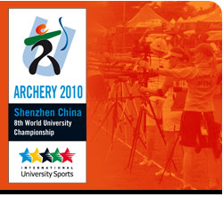 https://staging.fisu.net/app/uploads/2023/10/ARCHERY2010.jpg
