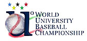 https://staging.fisu.net/app/uploads/2023/10/WUC-2002-baseball.jpg