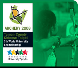 https://staging.fisu.net/app/uploads/2023/10/archery2008.jpg
