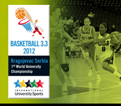 https://staging.fisu.net/app/uploads/2023/10/basketball_3x3_2012.jpg