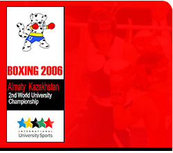 https://staging.fisu.net/app/uploads/2023/10/boxing_2006.jpg
