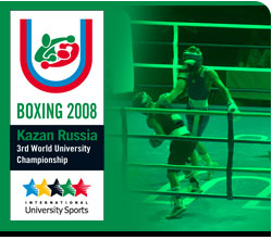 https://staging.fisu.net/app/uploads/2023/10/boxing_2008.jpg