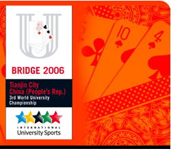 https://staging.fisu.net/app/uploads/2023/10/bridge_2006.jpg
