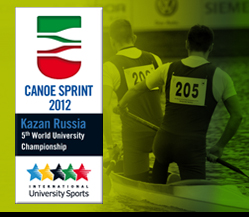 https://staging.fisu.net/app/uploads/2023/10/canoe_sprint_2012.jpg