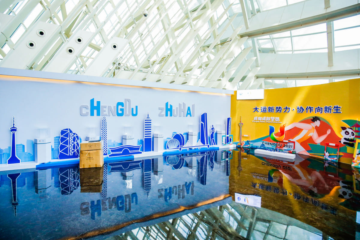 Chengdu 4th stop brand promotion 1