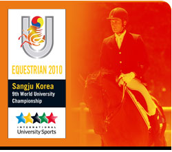 https://staging.fisu.net/app/uploads/2023/10/equestrian_2010.jpg