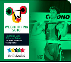 https://staging.fisu.net/app/uploads/2023/10/weightlifting_2010.jpg